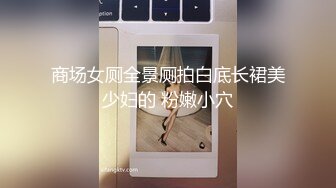 云上会所KTV之偷拍女厕所YSHS 22