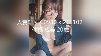 0572肛塞调教骚逼熟女