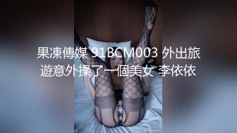 女装勾引街边睡觉的大叔