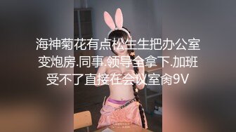 (麻豆傳媒)(fx-0010)(20230915)線下奔線 肏爆ins小網紅-靈靈