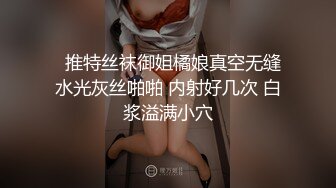 OnlyFans~黑白配夫妻【snomarie69】媚黑系网黄~长黑屌猛插白孕妻日常XO~暴力掐脖性爱~猛干干的翻白眼【421V】 (34)