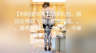 熟女妈妈好漂亮