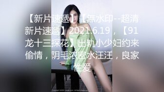 淫荡巨乳嫂子2，居家干骚逼，露奶装包臀裙，一对大奶乳交，骑乘位爆草骚逼，站立后入，奶子直晃