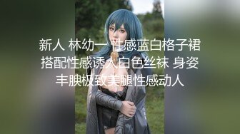 【新速片遞】呆萌可爱的萝莉小妹，新来的啥都不懂全程露脸让狼友调教，互动撩骚揉奶玩逼看特写，小穴紧紧嫩嫩的精彩刺激