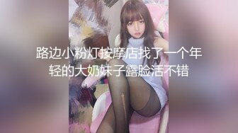 STP28735 国产AV荣耀极品乱伦】麻豆传媒女神乱爱系列MSD-113《爽操少妇喷白浆》偷情黑丝嫂子忘情吞精 VIP0600