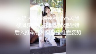 唐安琪 - 女友的旅行主题写真