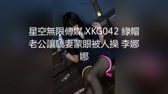 开裆黑丝加红肚兜骚妻，听声可射