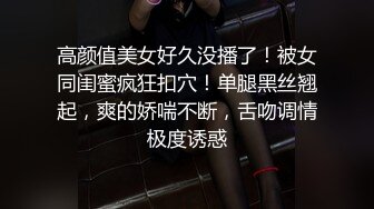 哺乳期大奶妈妈镜头前发骚，全程露脸丝袜情趣大奶子好诱人挤奶给狼友看，特写展示骚穴撅着屁股求草样子真骚