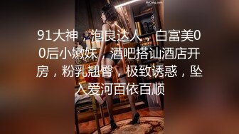 偷情露脸大奶丰满熟女阿姨，夫妻性爱