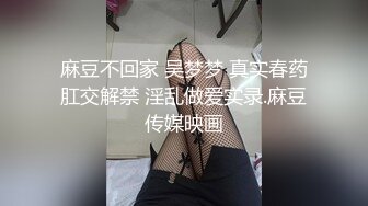 [在线]颜值不错的舞蹈系萌妹子主播年龄不大站立一字马扣b秀床上劈腿诱