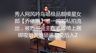  性感小学妹跟大哥激情双飞，做在床边让大哥淫语调教，轮流交大鸡巴颜值不错