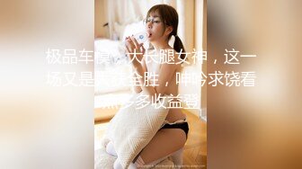 高颜值性感身材黑裙妹子