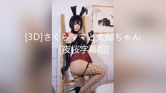 [2DF2] 小宝寻花约了个短发白衣甜美萌妹啪啪掰穴骑乘猛操 -[BT种子]