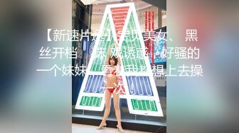 良家骚货人妻露脸吃肉棒