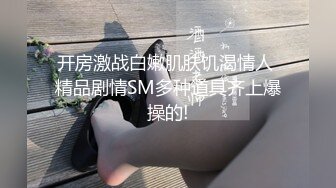 [中文有码]最愛侍奉的G罩杯美巨乳在兼職休息期間去你家 人生初次內射 四葉佐奈