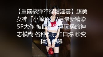 再来处女自慰摸阴蒂