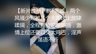 性感小姐姐！很会玩诱惑！脱衣舞秀一波，多毛粉嫩肥穴，翘起屁股道具插入，一进一出叫的大声