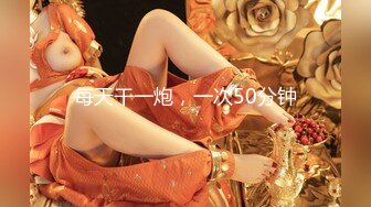 [亞洲無碼]  完整版全记录佳作【KTV勾搭探花】开奔驰的美少妇 相约KTV饮酒唱歌 醉醺醺回到酒店连续干了两炮！[RF_MP4_2290MB]