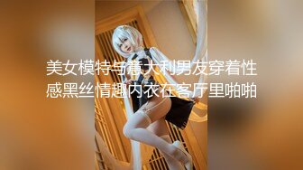 《百度云泄密》冒充假经纪人忽悠白皙的小美女脱光光看鲍鱼 (4)