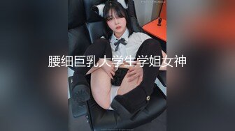  监控破解眼镜哥带着身材不错的女友各种姿势啪啪啪