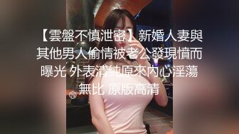 混血巨乳美女 妈妈是中国人 你没有毛  操的哥们直接瘫在床上