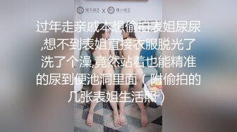 游艇淫趴 7 分钟！ “别拍我 粉丝能认出来！” 深圳游艇会淫趴聚会不雅性爱视频流出 有钱人真会玩！ (2)