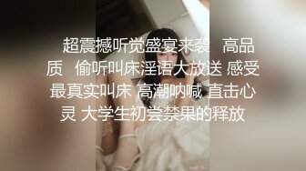 酒店安防摄像头监控偷拍貌似一块出来找工作的农村情侣