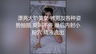 【用利顶你】双马尾极品美少女，镜头前大屌插嘴，掰开骚穴一顿舔，美臀骑乘位暴操，娇喘呻吟好听