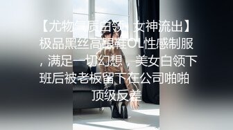 扮演坏人进宾馆缋行和性感女友发生关系