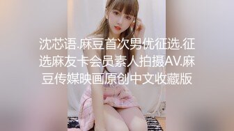 【迷奸睡奸系列】在肮脏的厕所里偶遇醉酒少妇❤️自然要艹她了❤️射完把少妇扔在小便池里走人！