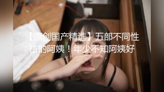 【自整理】从少女操到少妇，再操成孕妇，一只骚母狗的养成之路！【107V】 (33)