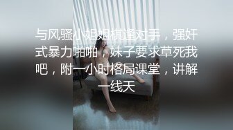 咸湿房东出租屋卫生间偷装摄像头偷拍 大学生女租客脱光衣服上厕所拉粑粑对着镜头看