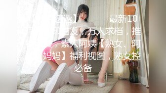 干爹的幸福生活双飞情趣骚女