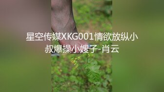 肥白胖妞 丰腴肥女 超好