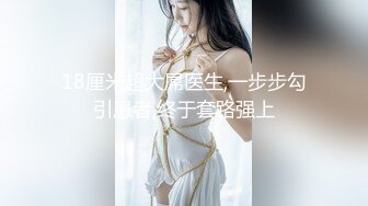 TZ-043.樱井美里.淫过年后篇.鲍鱼香肠饺子宴.麻豆传媒映画原创伙伴兔子先生