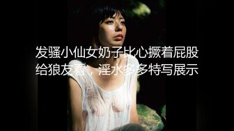 五十路レズ ～昼下がり密会欲情ラブホテル～ 翔田千里 西园寺美绪