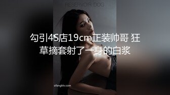 蜜桃传媒-JK女高校直播主-斑斑