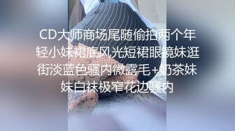 高端泄密流出视图高学历海归情侣杭州潘玲玲和眼镜男友日常性爱自拍 (6)