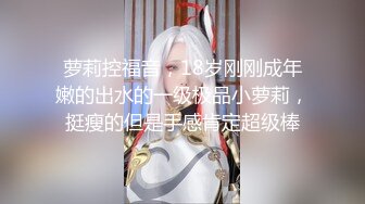 【溏心】【小桃酱】不许动采精挑战