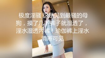  爆乳气质美御姐，一对豪乳白又嫩，炮友操逼，大屌吸吮深喉，骑上来自己动