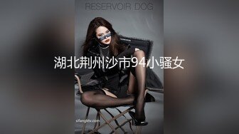 黑丝高跟情趣欲望人妻啪啪中出内射FC2PPV-1596878