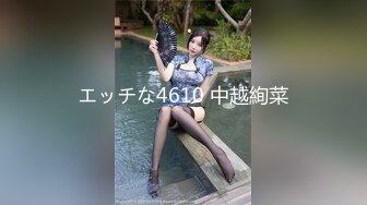 麻豆傳媒 MDX-0241-04外甥女給舅舅操哭了-玥可岚