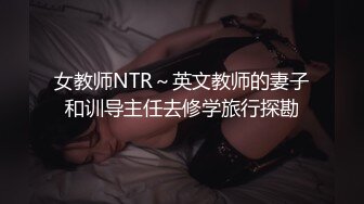 【一旦高潮就脸红】超清纯反差日本美少女「yuahentai」OF私拍【第十四弹】白丝兔女郎阴蒂和阴道