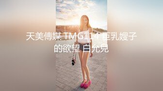 大长腿轻熟白皙粉嫩妹子