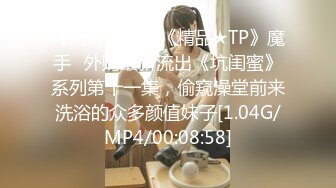 【乱伦史上封神之作我和妈妈】真实乱伦我和妈妈在卫生间操逼“千万不要让你爸知道”冒生命危险玩刺激