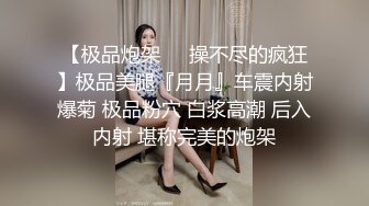 海角社区19岁小哥发现妈妈和杨姨老公奸情还以颜色把杨姨草了后续❤️受到海友鼓动 就在刚刚 我强奸内射了自己的亲生母亲