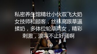 漂亮小姐姐，沙发近景展示清晰画质，鲍鱼粉嫩肆意玩弄