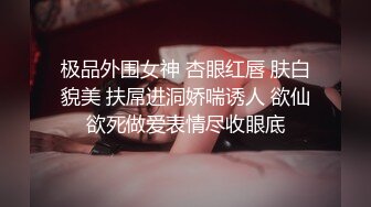 此行业内被誉为神似刘亦菲的美模沈凱SHENKAI宾馆大尺度私拍33V视频完整版合并1V视频，国语交流(VIP)