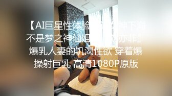 小吃街一路跟踪抄底美女白领穿着透明内裤隐约看到一坨黑B毛