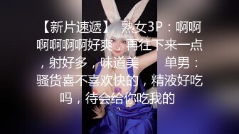 周末礼物--清纯Ts小薰：越来越像女孩子，这画风好唯美哦，美女长仙女棒，撸出白白的营养液，有喜欢吃的吗？